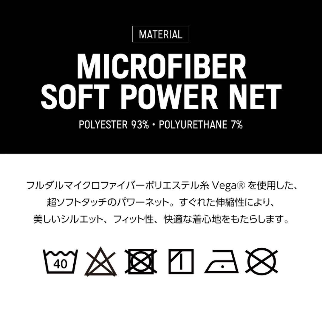 EGDE エッジ　VERTICAL CAMO Tバック 迷彩　カモフラ　サイズM
