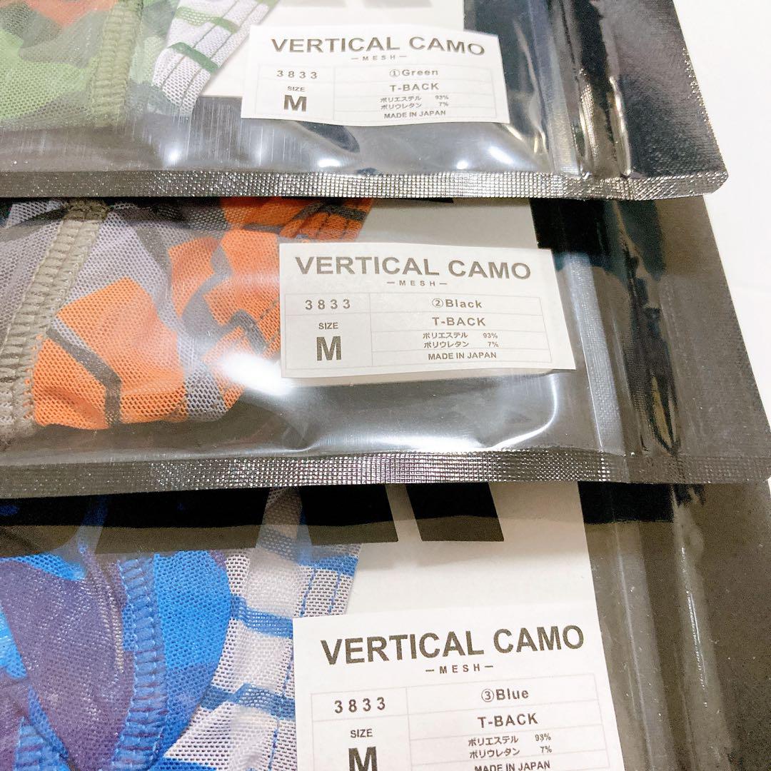 EGDE エッジ　VERTICAL CAMO Tバック 迷彩　カモフラ　サイズM