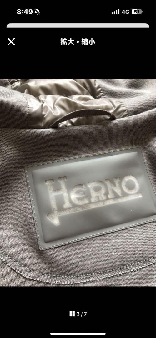 Hernoヘルノ/NYLONULTRALIGHT