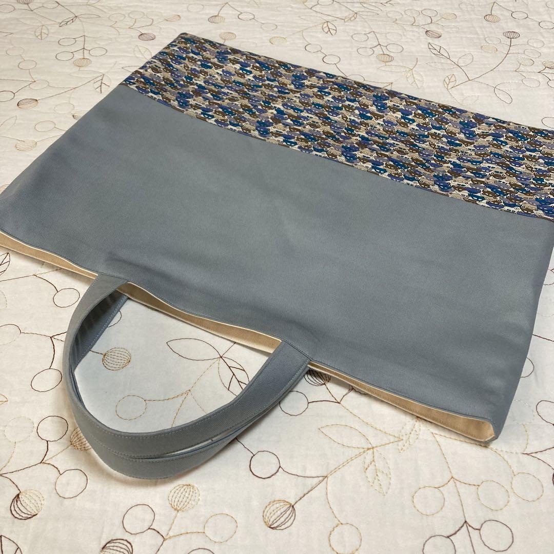 【専用です】  4点セット