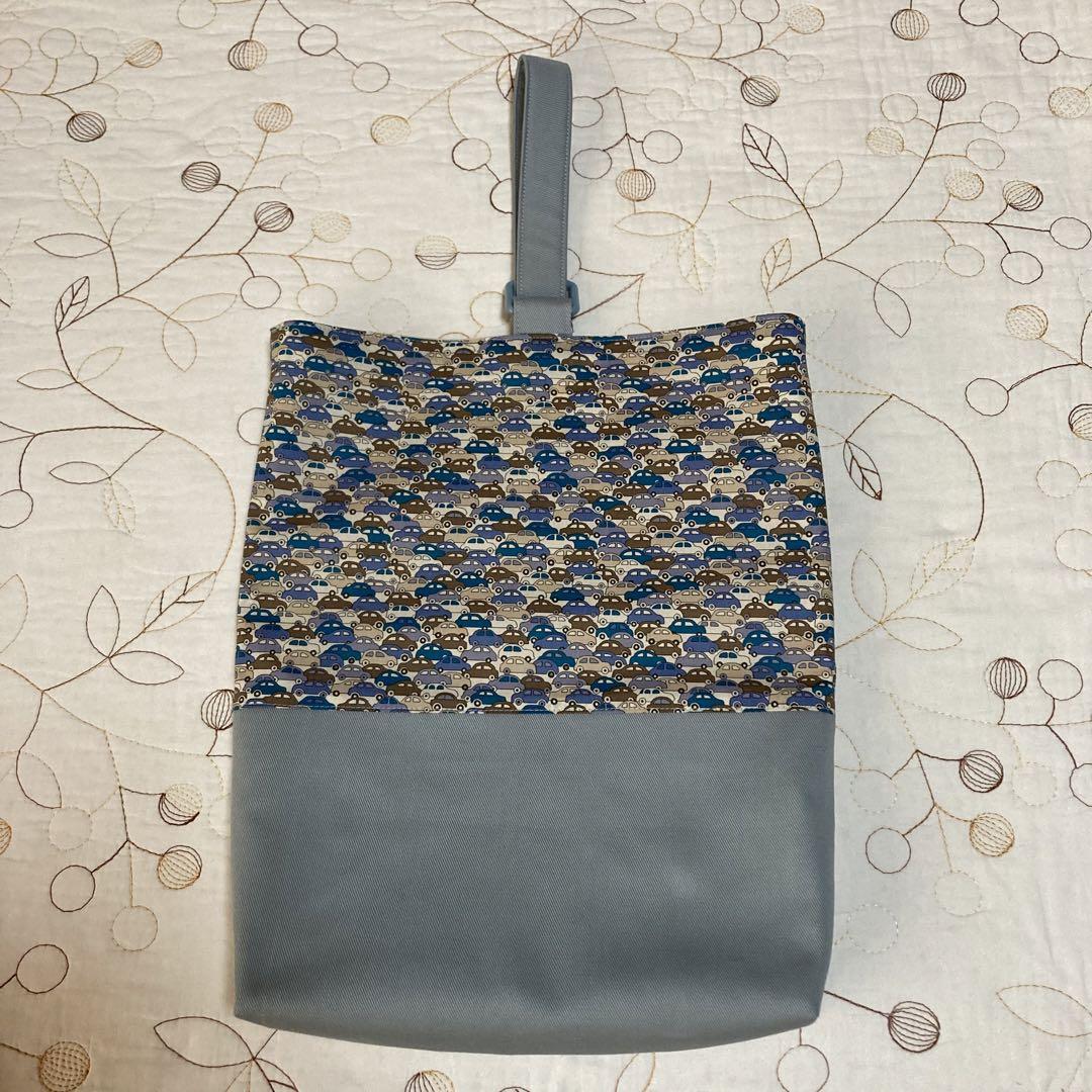 【専用です】  4点セット