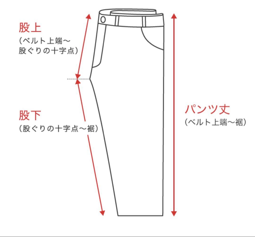 【新品未使用】希少 激レア PPFM デニムジーンズ