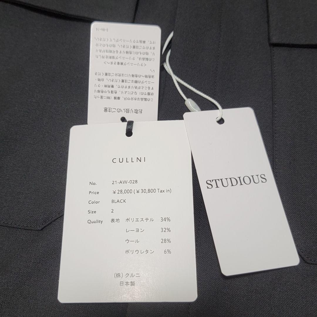【新品】◆完売◆ 21AW クルニ CULLNI フリルミリタリーシャツ 黒 2