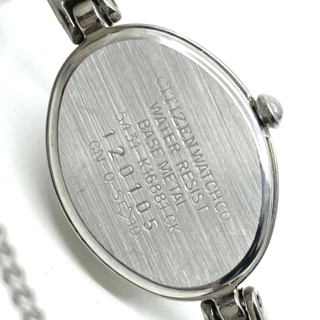 動作未確認 CITIZEN 5431-K16881 CLETIA クォーツ腕時計 - メルカリ