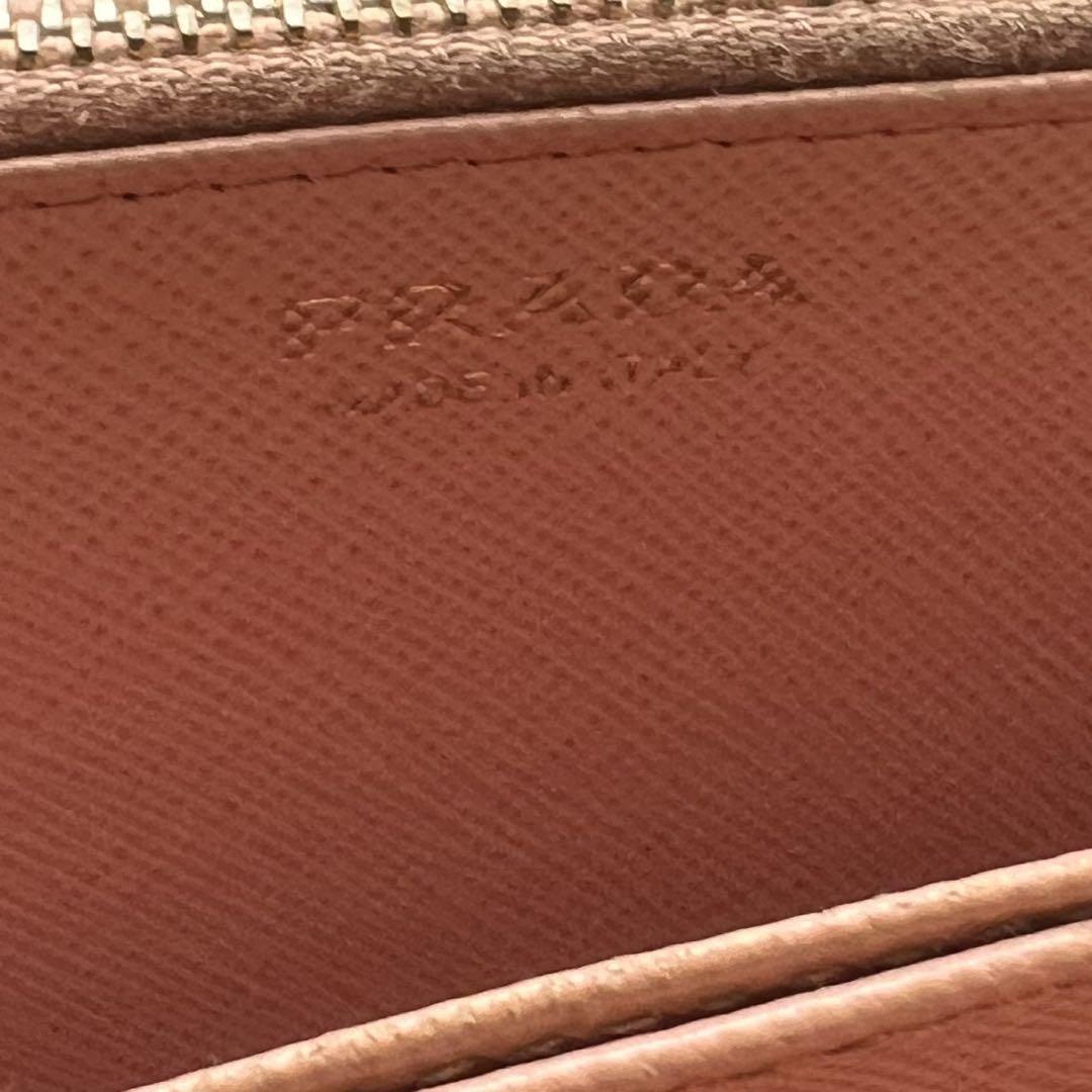267 美品 PRADA プラダ 長財布 ラウンドファスナー