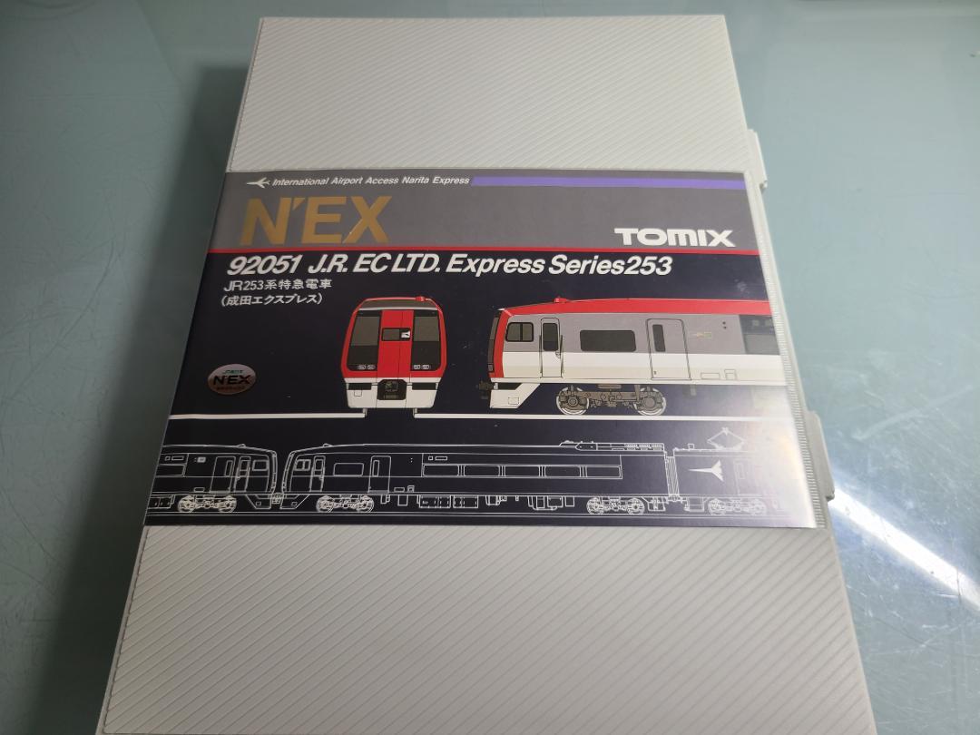 トミックス　253系　成田エクスプレス　基本+増結