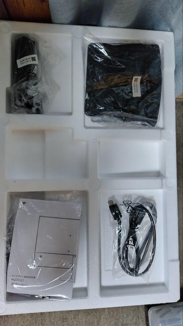 100hz WQHD IPS 27インチモニター H27T27