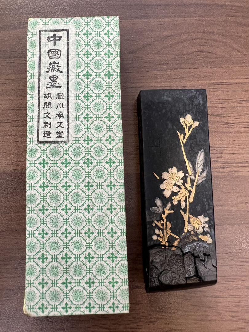 中国書画墨　中国墨【五石漆煙】高級書画墨【４本セット】守如蔵煙
