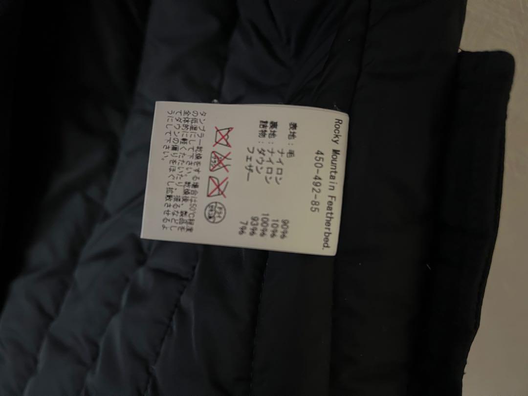 Rocky Mountain Featherbed シックスマンスベスト 36⑧