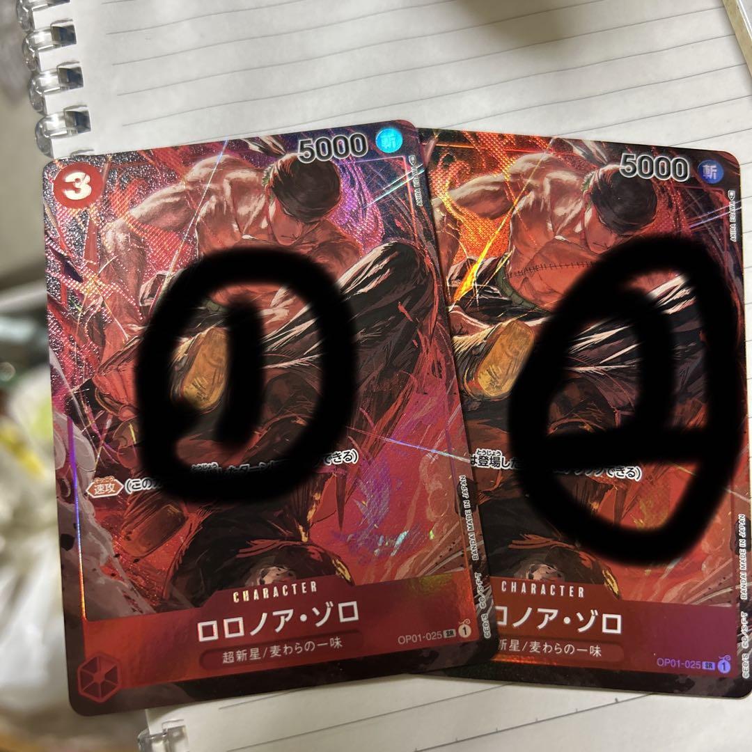 tak@即購入OK コンビニ払い不可様専用♢ゾロ　sr パラレル2枚セット