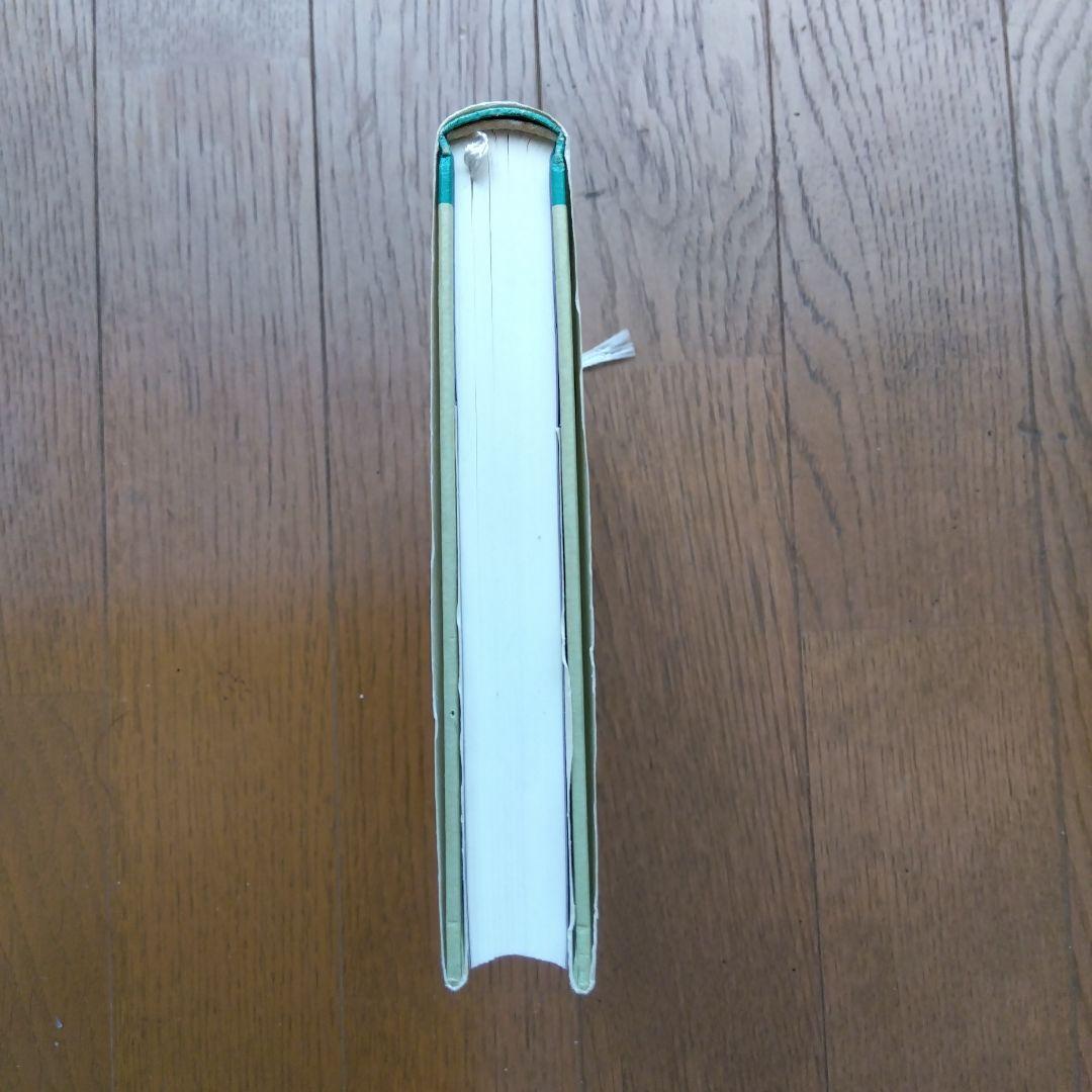彼らは何歳で始めたか 富永直久