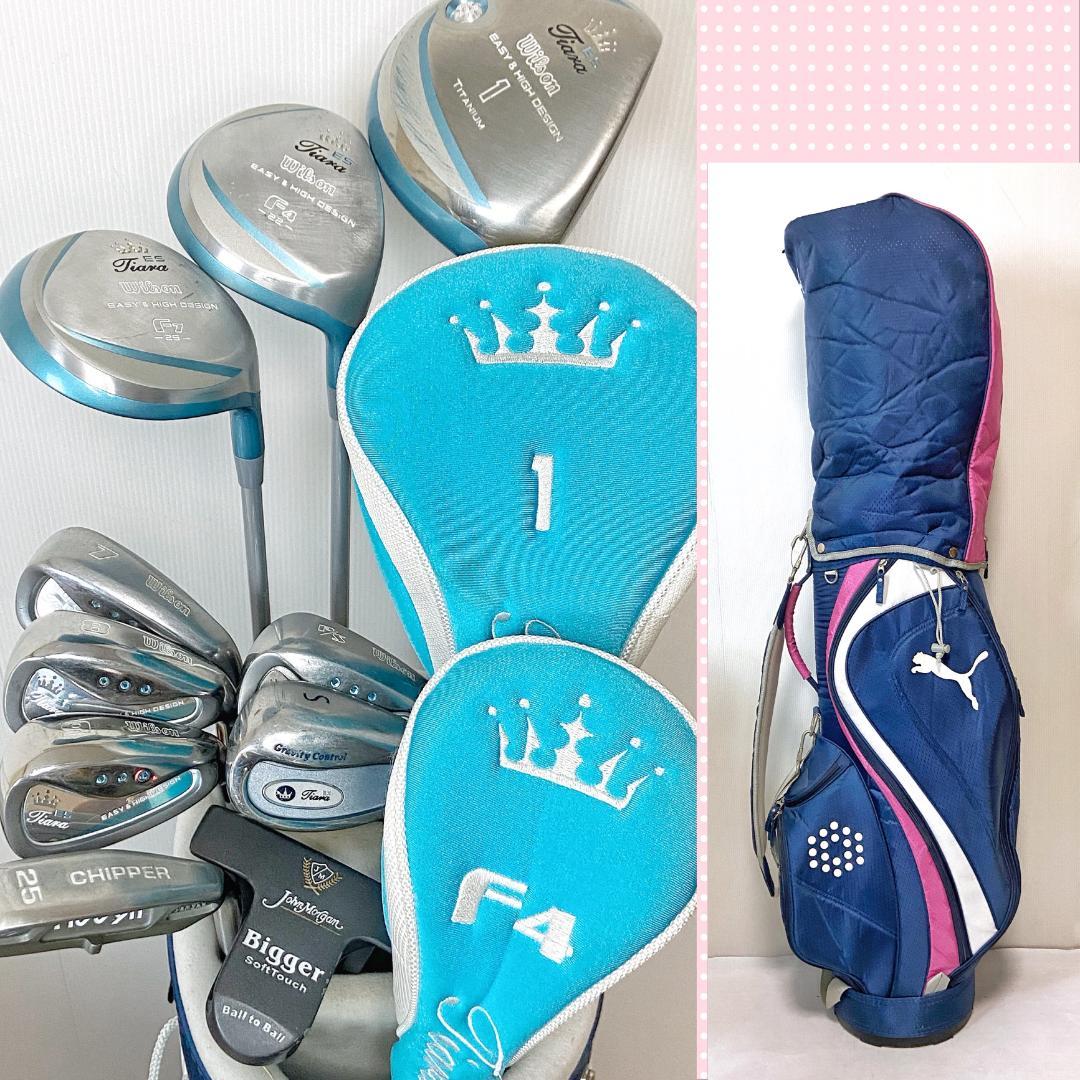 875/レディース☆Wilson 他10本 初心者 ゴルフクラブ ハーフセット