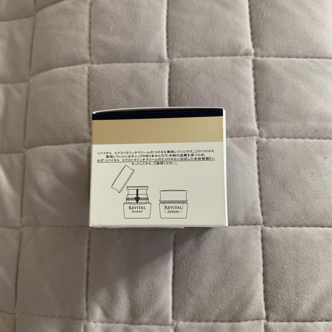 50g