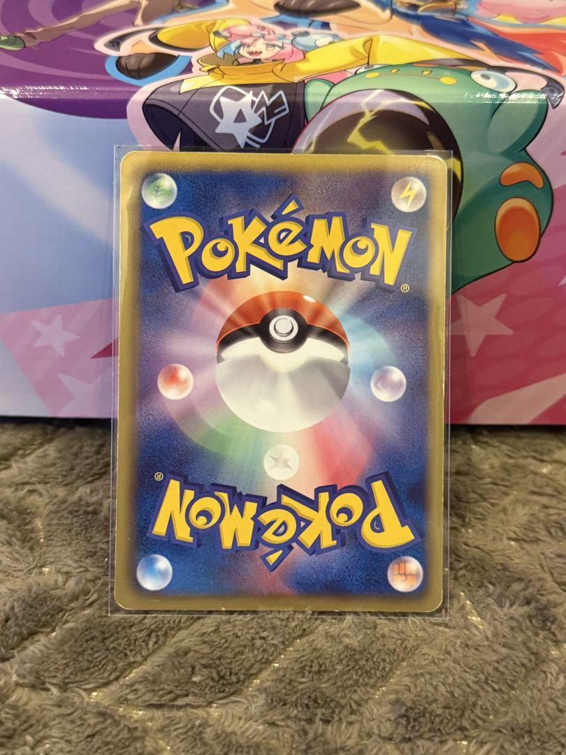 レックウザEX SR ポケモンカード BW5