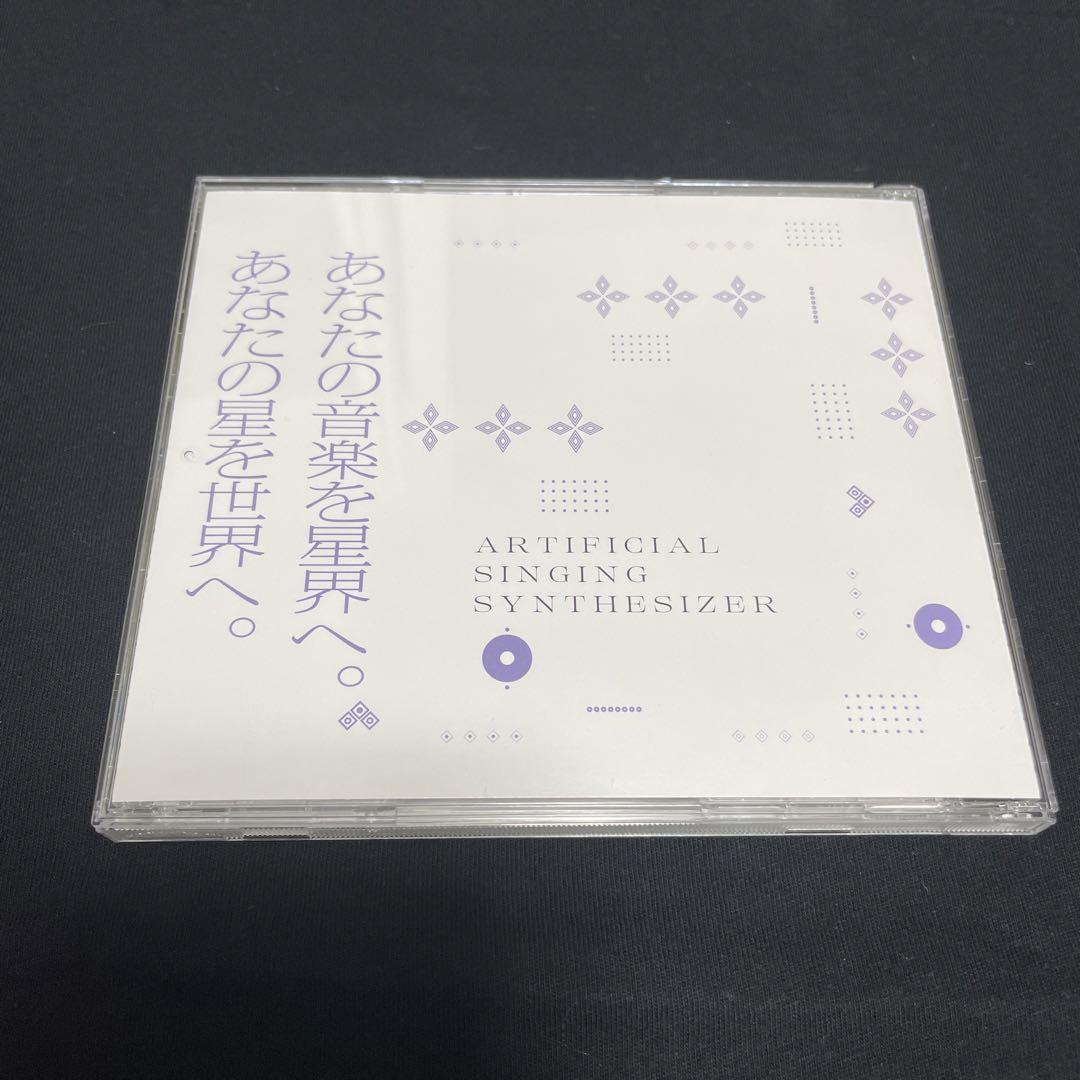 人工歌唱ソフトウェア星界(SEKAI)CDスターターパッケージ 人工歌唱ソフトウェア星界(SEKAI)CDスターターパッケージ