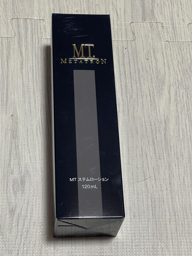 新品未開封　MTメタトロン ステムローション 120ml MT ステムローション | MTメタトロン【公式】