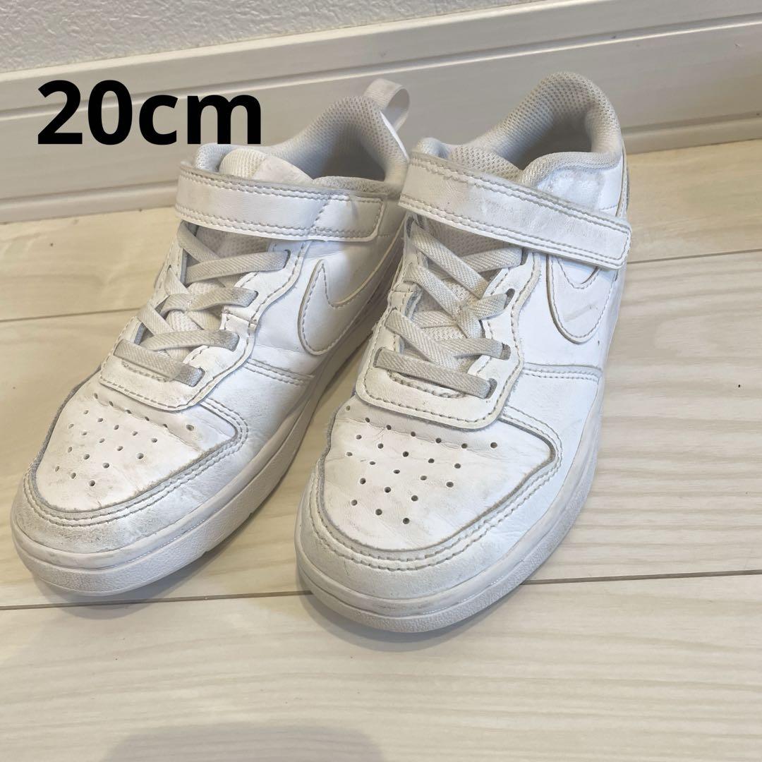 エアフォースワン　20cm