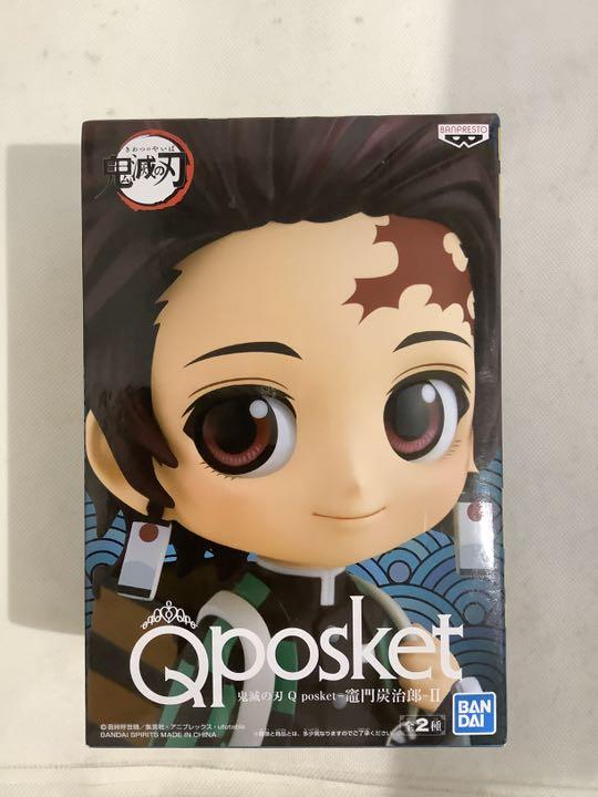 鬼滅の刃 Qposket -竈門炭治郎-Ⅱ 通常カラー フィギュア 003