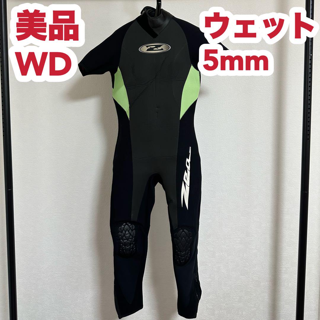 美品WORLD DIVEワールドダイブウェットスーツ5mm身長155〜160cm