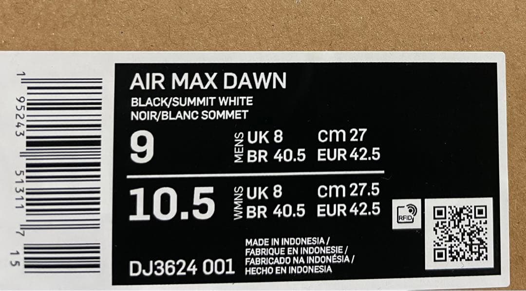 新品未使用 NIKE AIR MAX DAWN US9 27センチ ブラック
