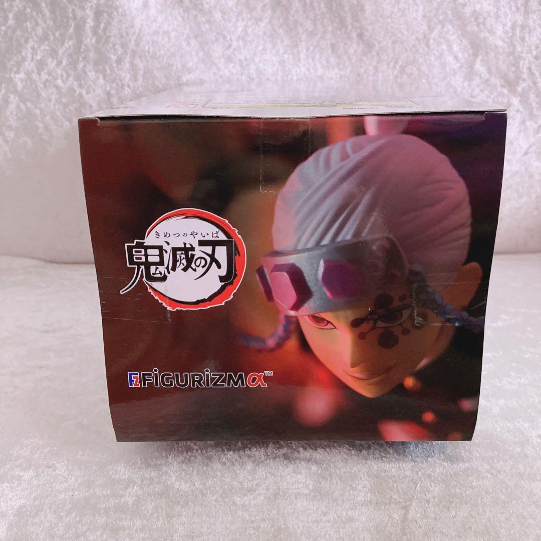 爆買い！ 鬼滅の刃 フィギュア まとめ売り 13個セット 竈門炭治郎 胡蝶 その他
