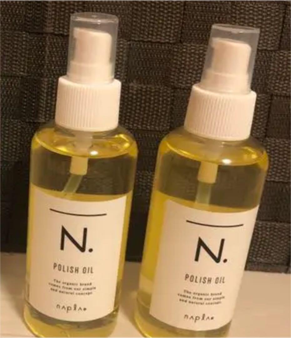 1889円 安心の定価販売 ナプラ N. ポリッシュオイル 150ml 2個