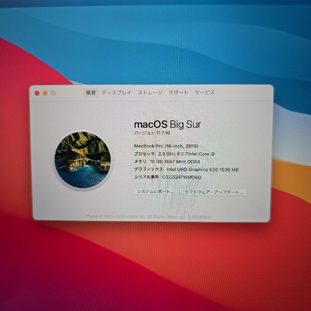 MacBook Pro2019 16インチ i9/ 16GB/1TB