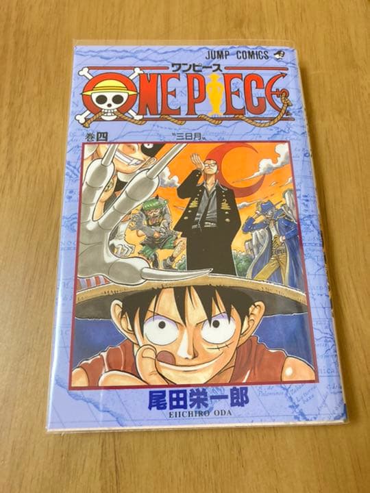 メルカリ 透明カバー付 Onepiece ワンピース 1 9巻セット 少年漫画 2 100 中古や未使用のフリマ メルカリ 透明カバー付 Onepiece ワンピース 1 9巻セット 少年漫画 2 100 中古や未使用のフリマ
