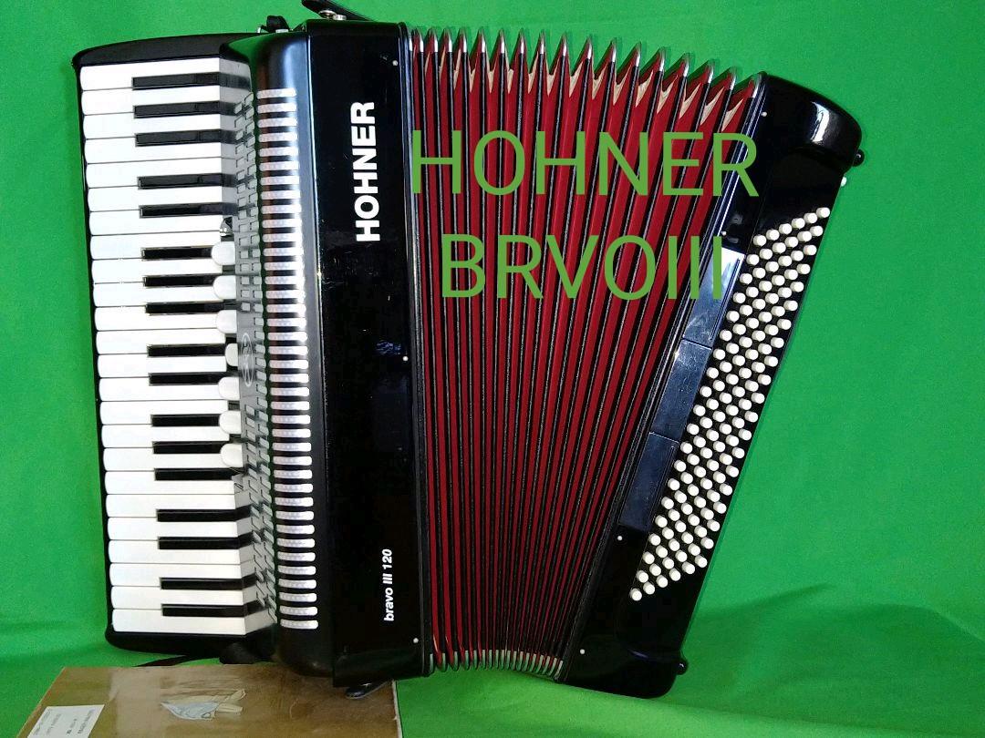 正規 値下げしました アコーディオン HOHNER ホーナー BRAVO ブラボー