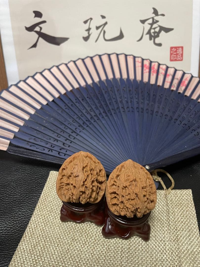 遊ぶかクルミ 文玩核桃 全家福 南疆石 文玩袋 セットN o .A008新品、♥