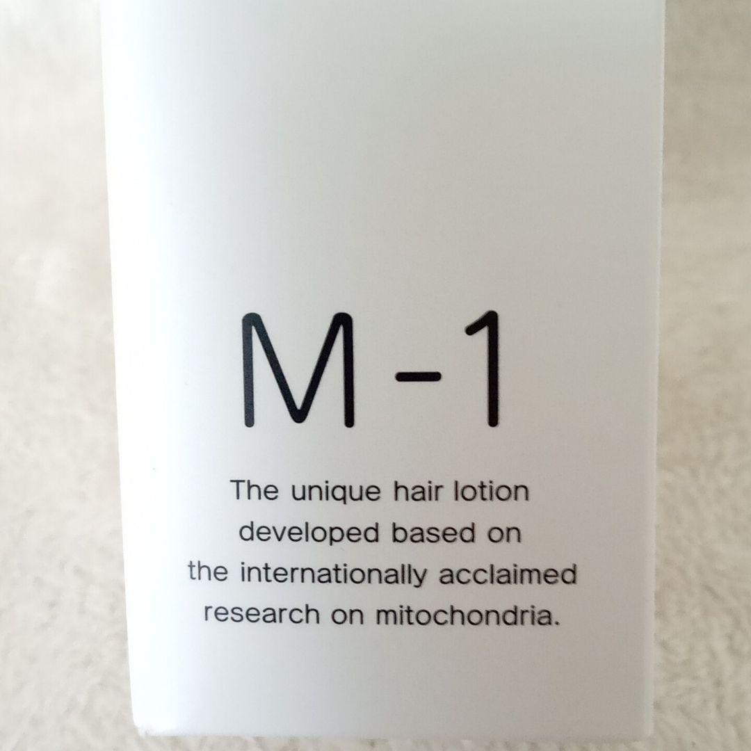 M‑1 育毛ローション S 120mL & シャンプー 10ml×3パック
