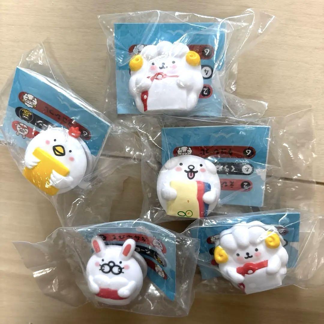 だっこずし マスコットクリップ ひつじ - メルカリ