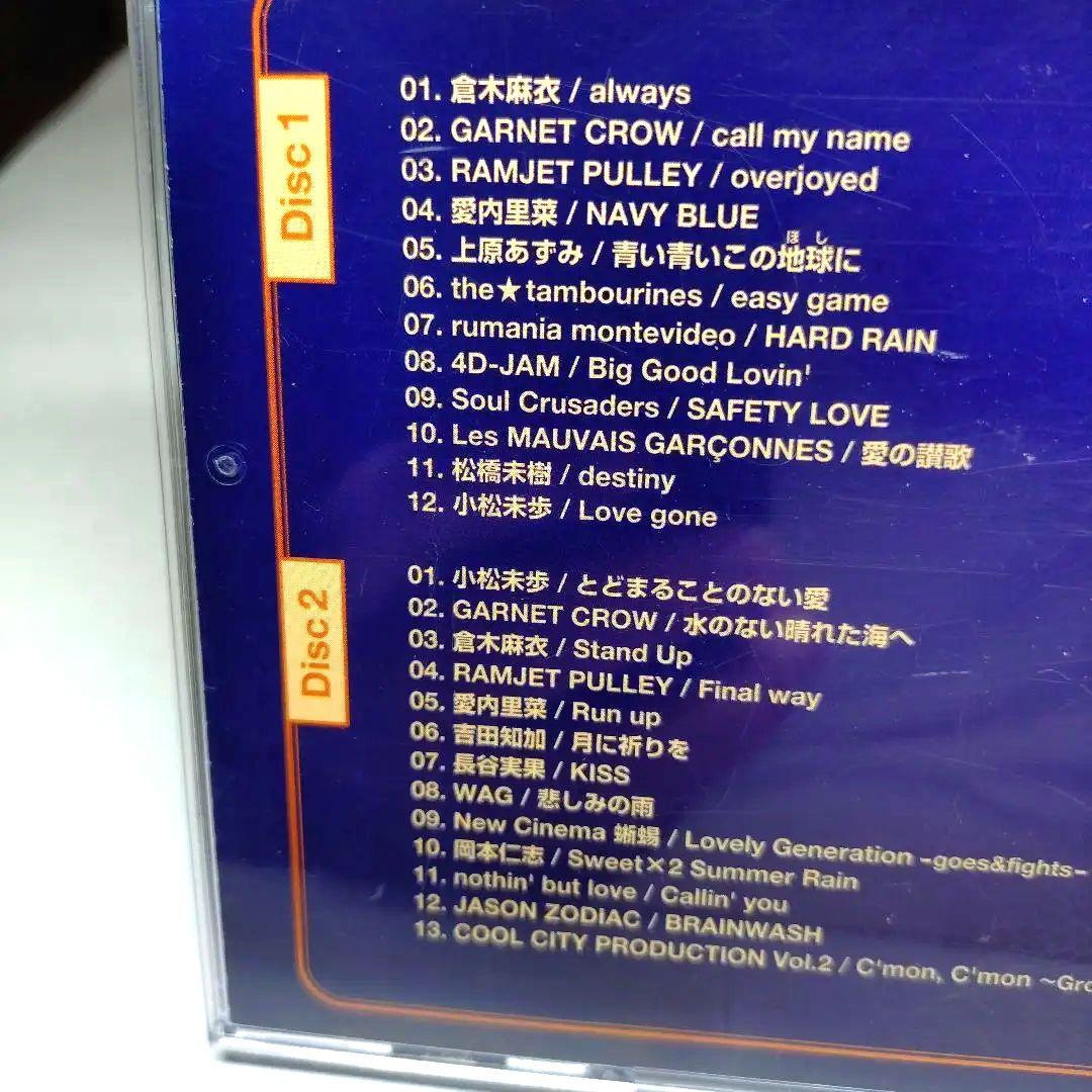 GIZA studio 2001 Masterpiece BLEND - メルカリ