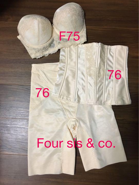 ブライダルインナー F75 FOUR SIS ＆ CO. フォーシスアンドカンパニー ブライダルインナー FOUR SIS & CO.