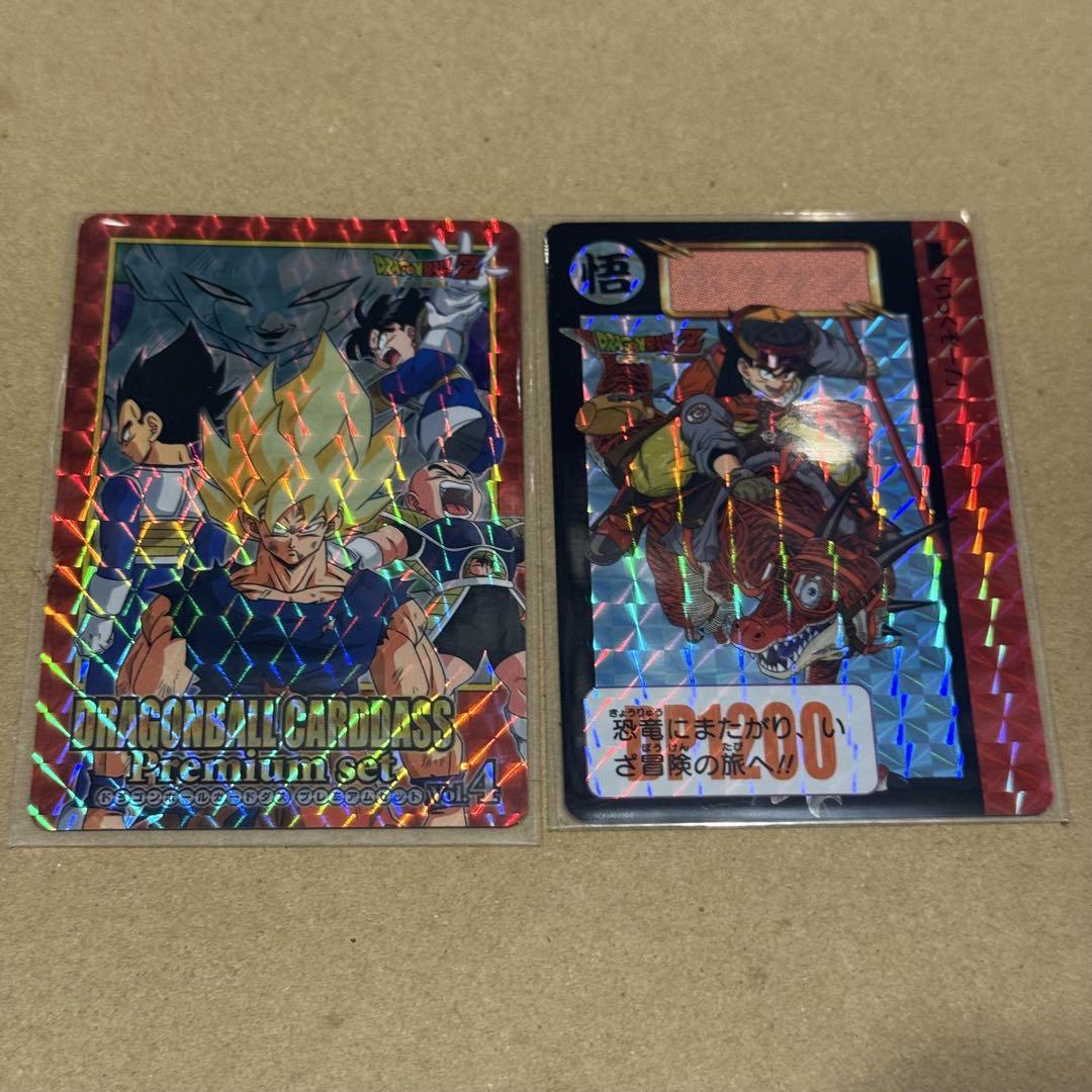 カードダス ドラゴンボール プレミアムセットvol.4 新規カード