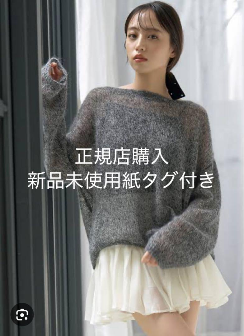 snidel スナイデル　オーガンフリルショーパン　アイボリー　IVR snidel スナイデル オーガンフリルショートパンツ アイボリー IVR