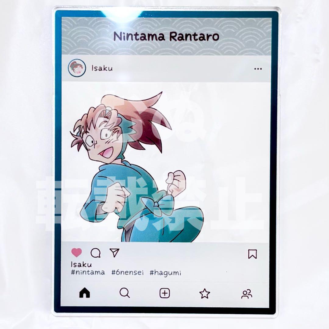 れ様 リクエスト 3点 まとめ商品
