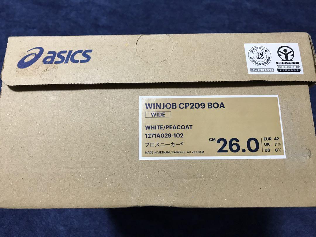 アシックス　asics ウィンジョブCP209 白×紺　26,0cm 新品未使用
