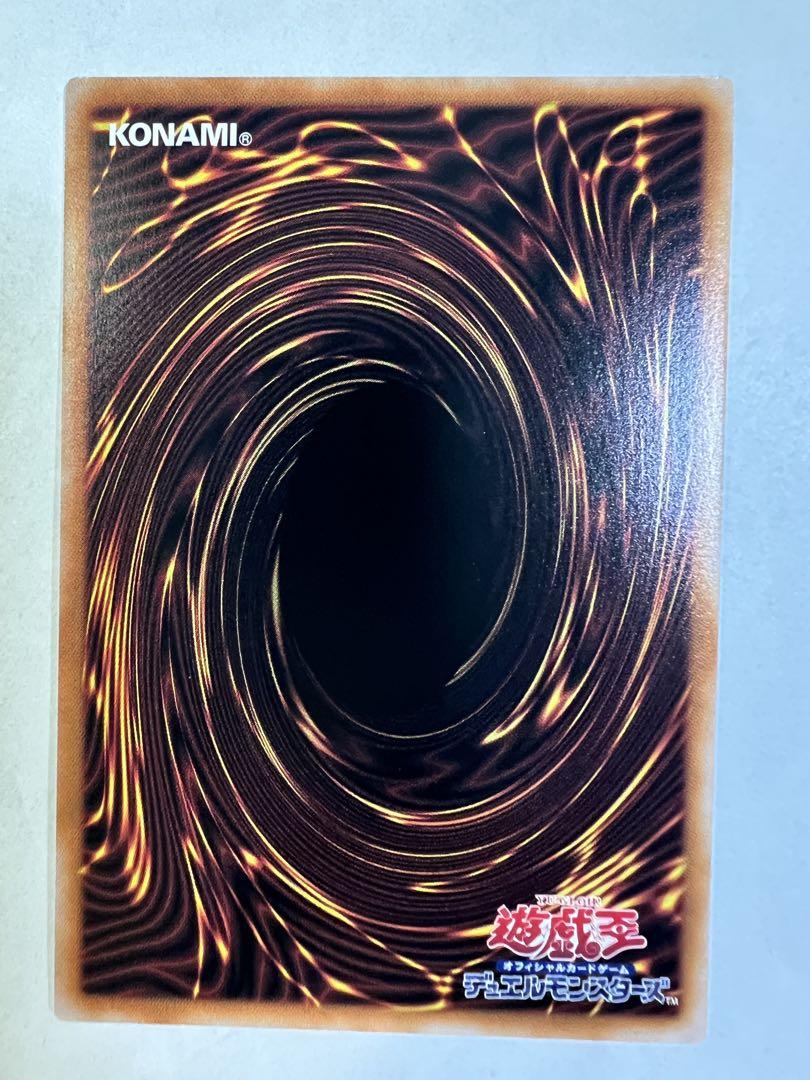 遊戯王OCG アルミラー ホロ仕様yogioh 25th QCAC-JP091