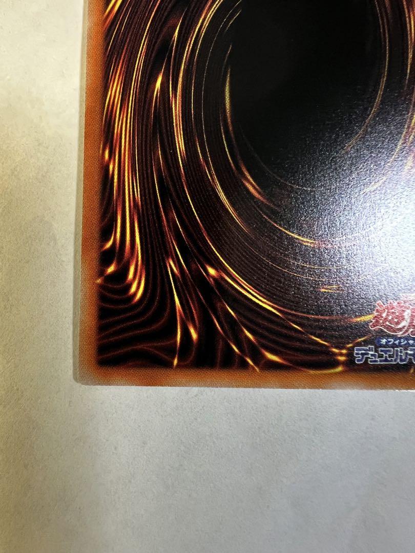 遊戯王OCG アルミラー ホロ仕様yogioh 25th QCAC-JP091