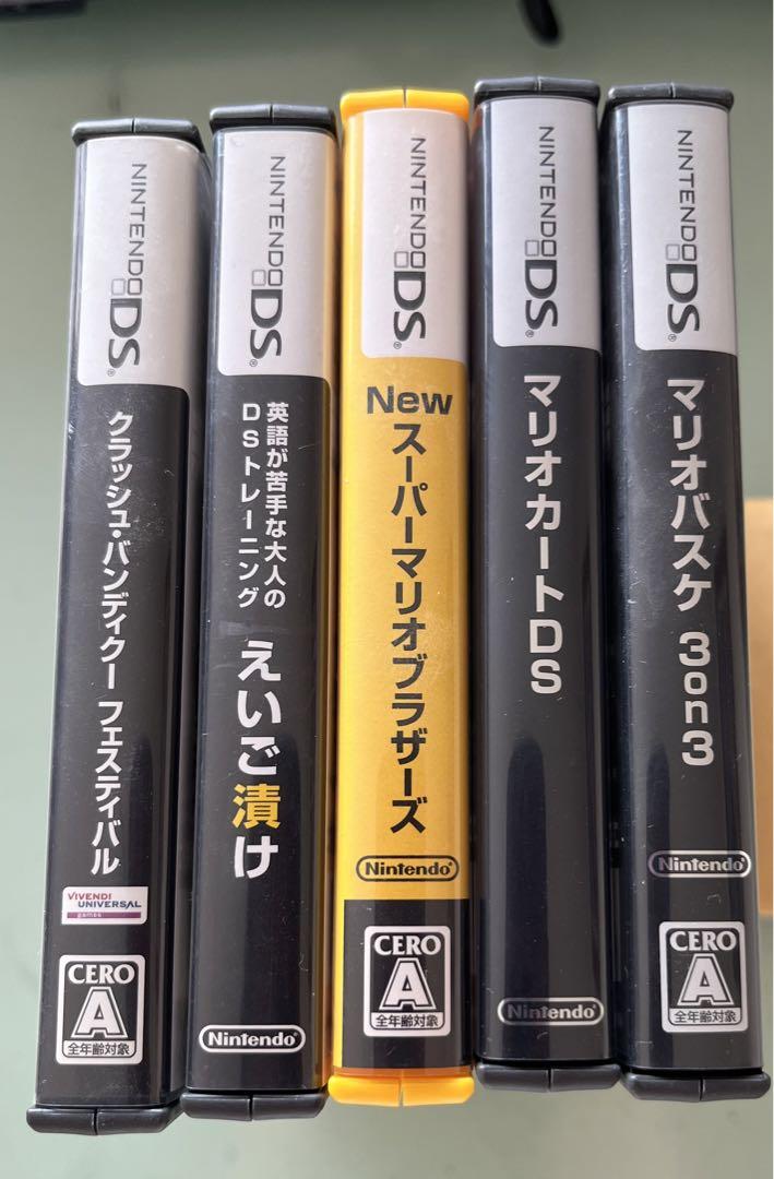 激レア!】初代ニンテンドーDSとソフト5点 - メルカリ 激レア!】初代ニンテンドーDSとソフト5点 - メルカリ