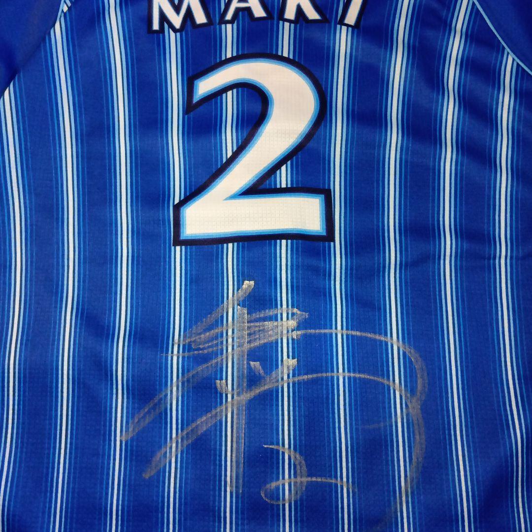 横浜DeNAベイスターズ 牧秀悟 直筆サイン入りユニフォーム Lサイズ目立った傷や汚れなし