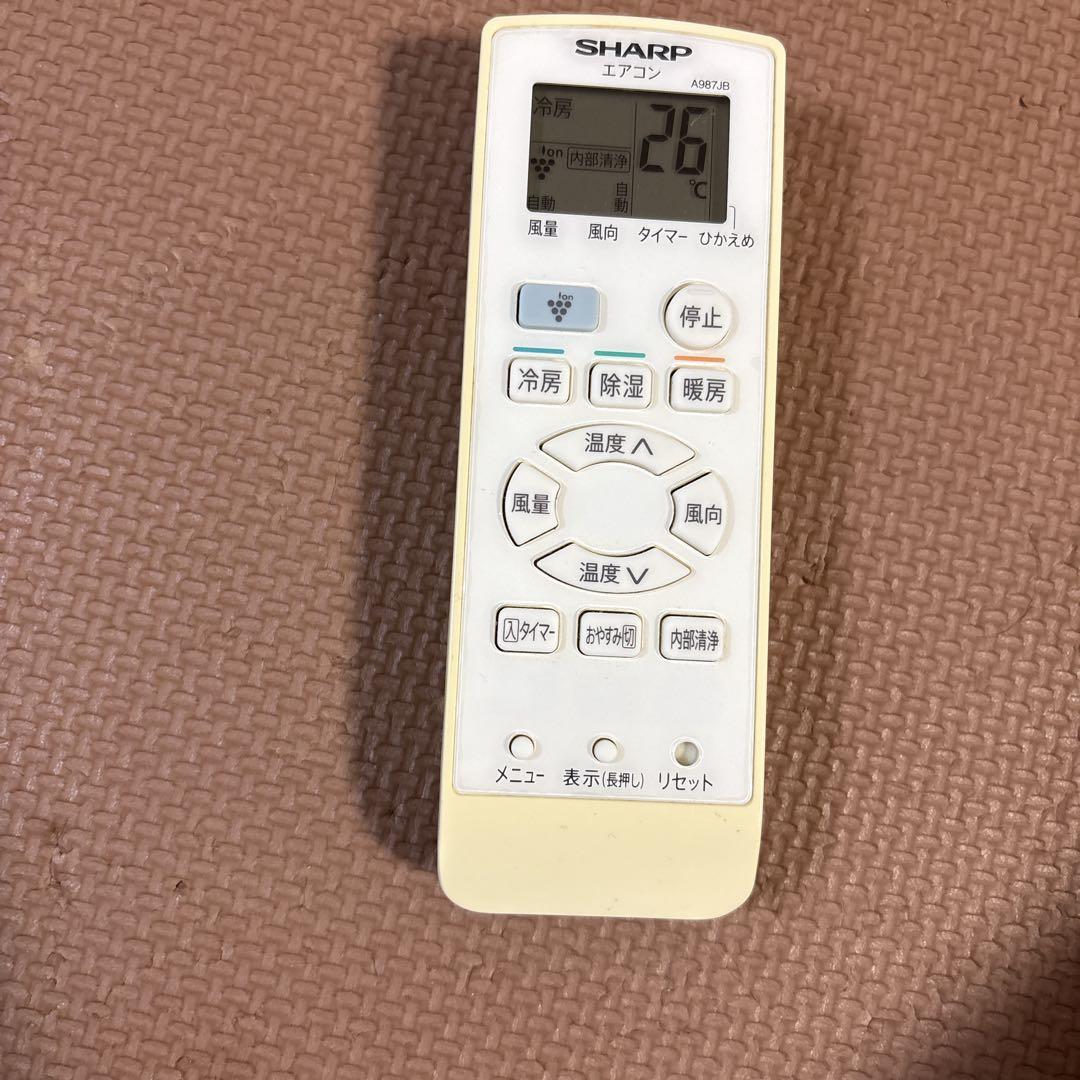 SHARP エアコン用リモコン A987JB - メルカリ