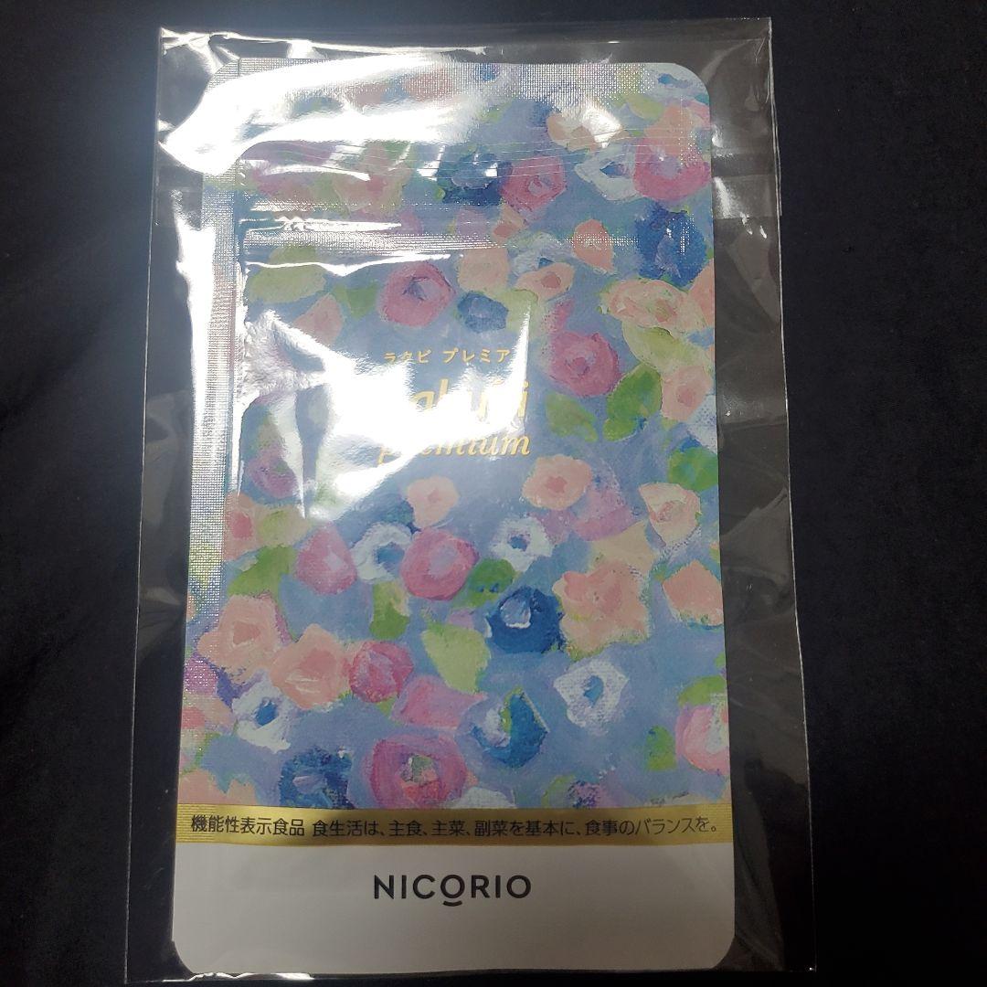 1221dr-nrolkp-01p1_1.jpg?fitin