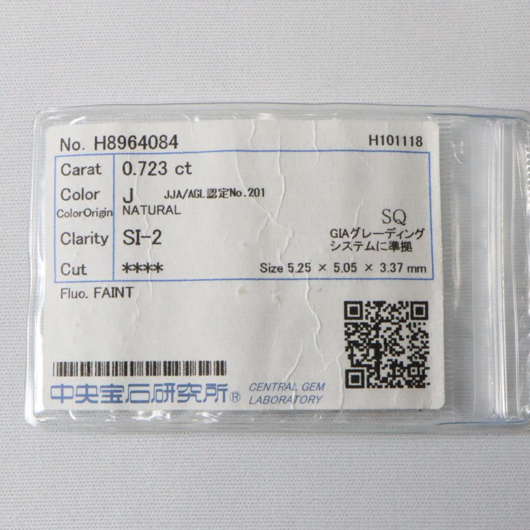 PT900ダイヤモンドリング　Total 1.153カラット　Size12