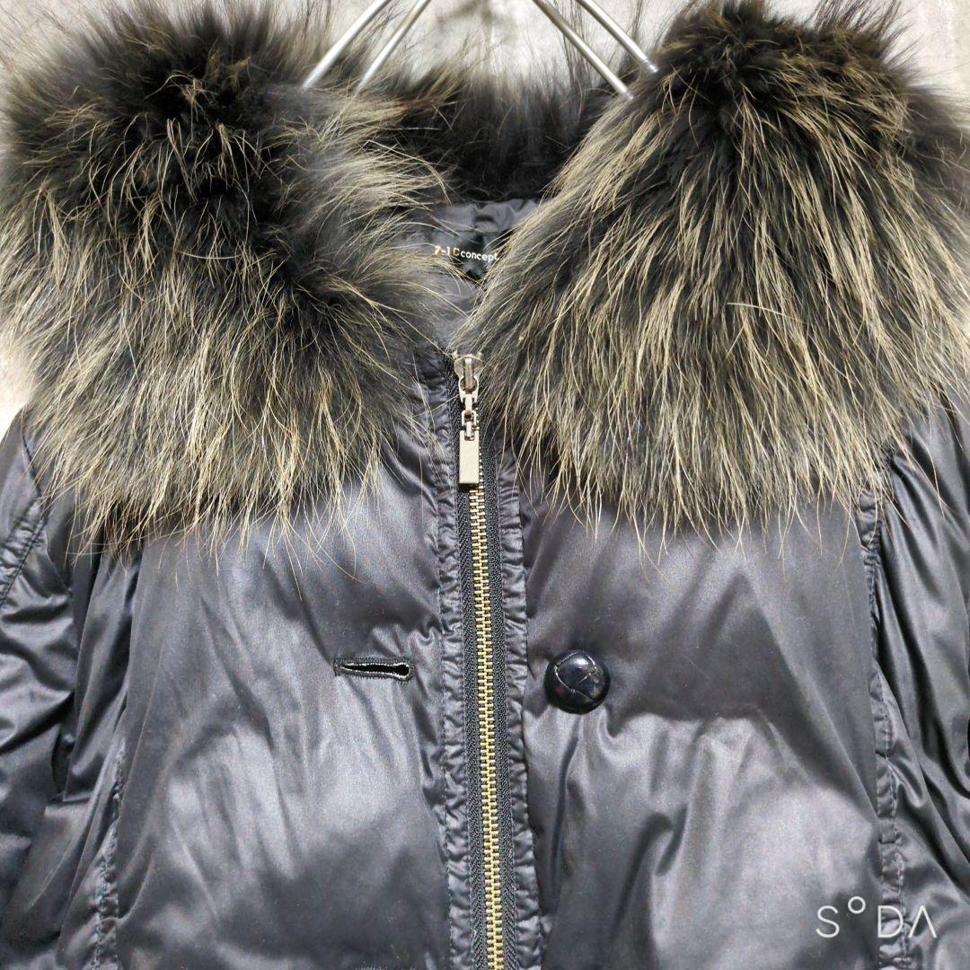 【セブンアイディーコンセプト】ラクーンファー付きロングダウンジャケット ブラック 【セブンアイディーコンセプト】ラクーンファー付きロングダウンジャケット ブラック