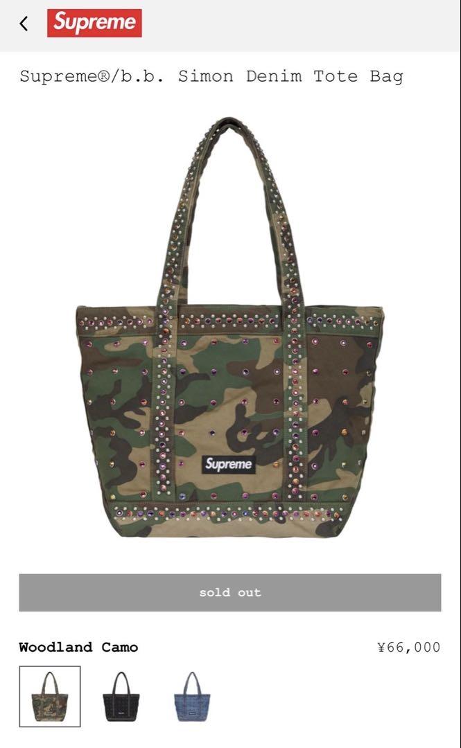 Supreme x b.b. Simon Denim Tote Bag