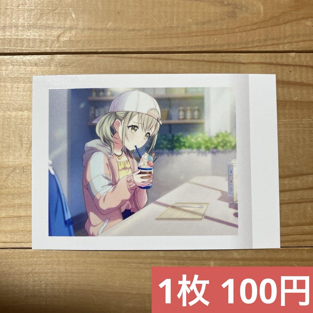 【本物保証】 プロセカ メルカリ - ② A Vol.3 小豆沢こはね ぱしゃこれ その他