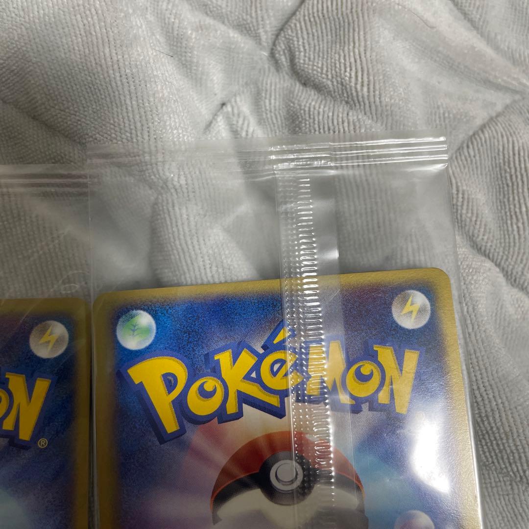 ポケモンカード プラスル マイナン プレイヤーズプロモ 未開封