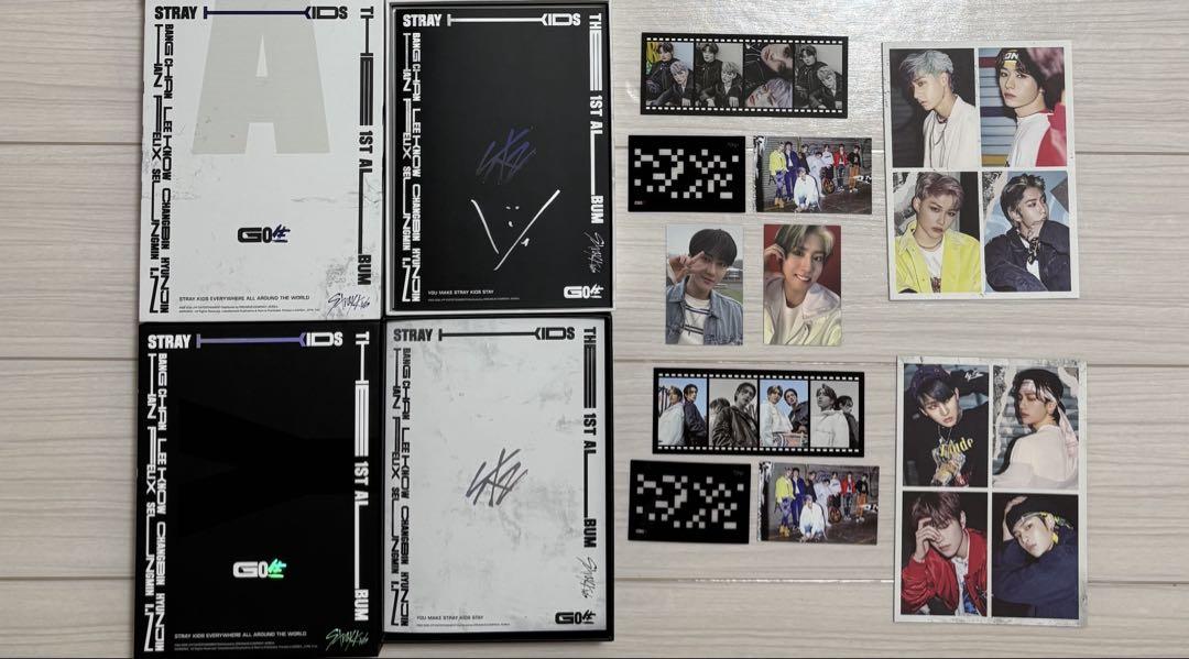 straykids